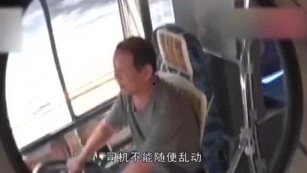 拳王爆料司机视频播放,揭秘司机视频背后的惊人真相