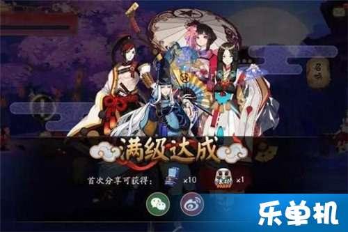 阴阳师最新活动爆料,神秘活动来袭，阴阳师们速来揭秘阴阳界新篇章！  第1张